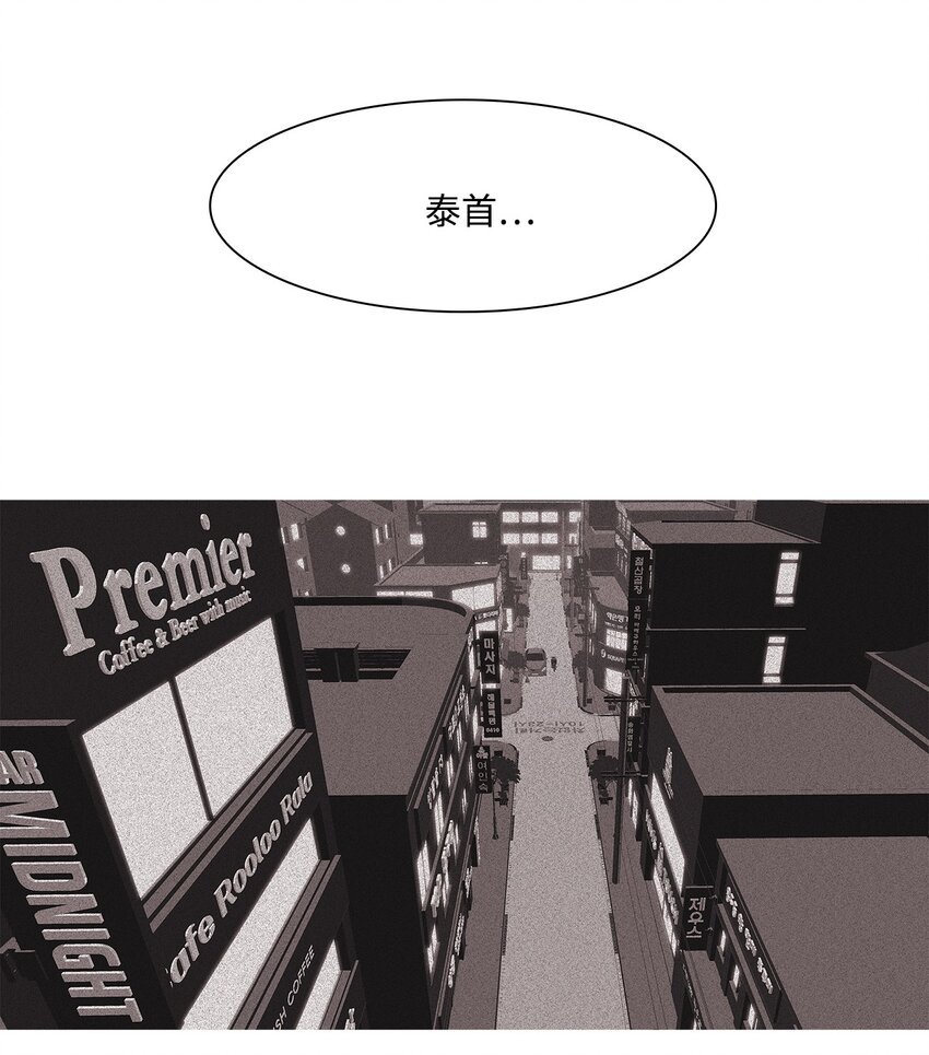 52 陷阱