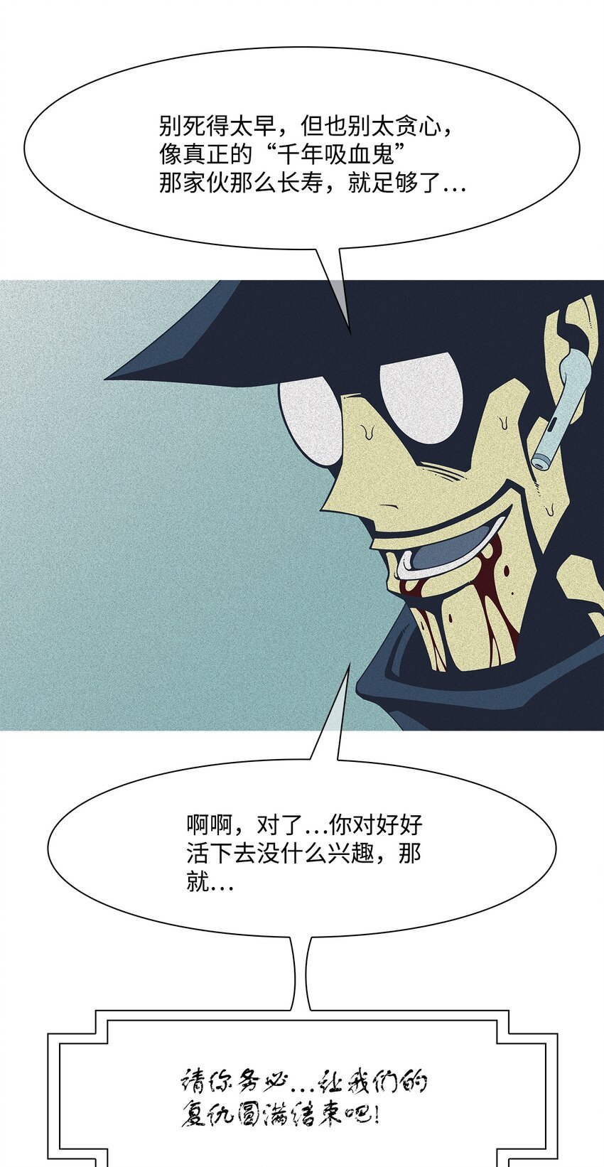 52 陷阱