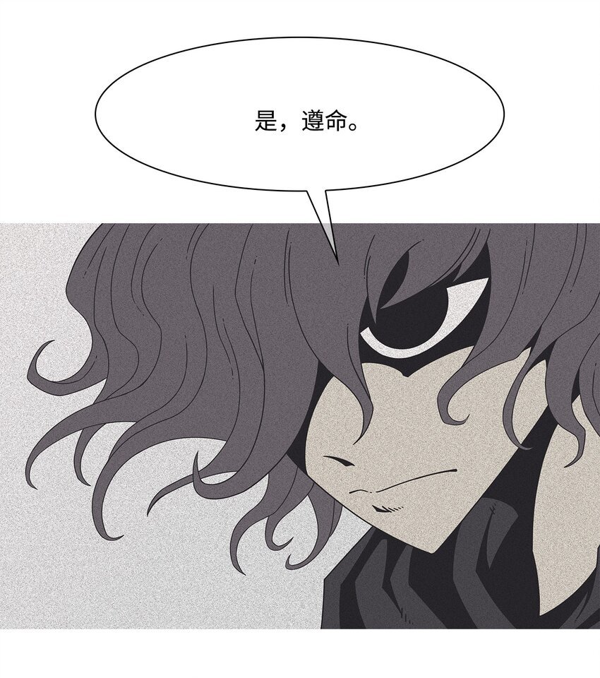 52 陷阱