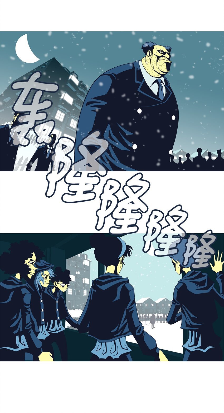 52 陷阱