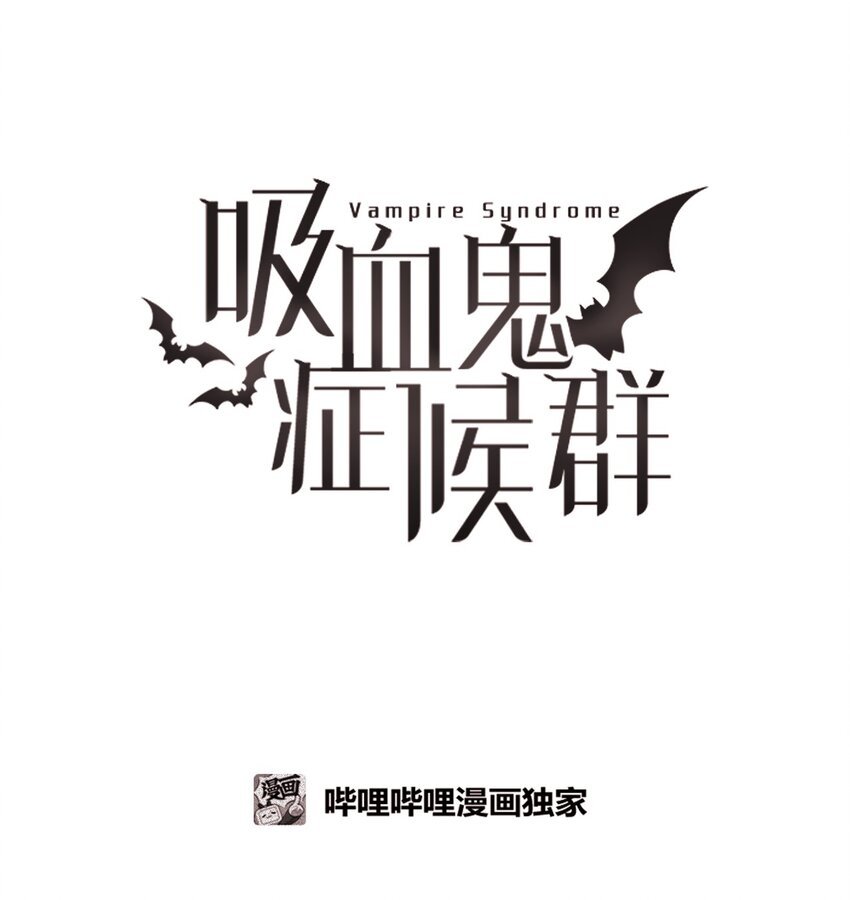54 主人公