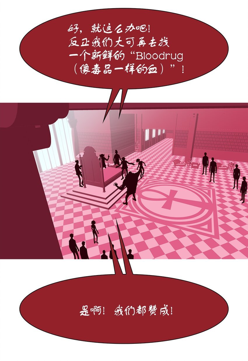 55 唯有死亡