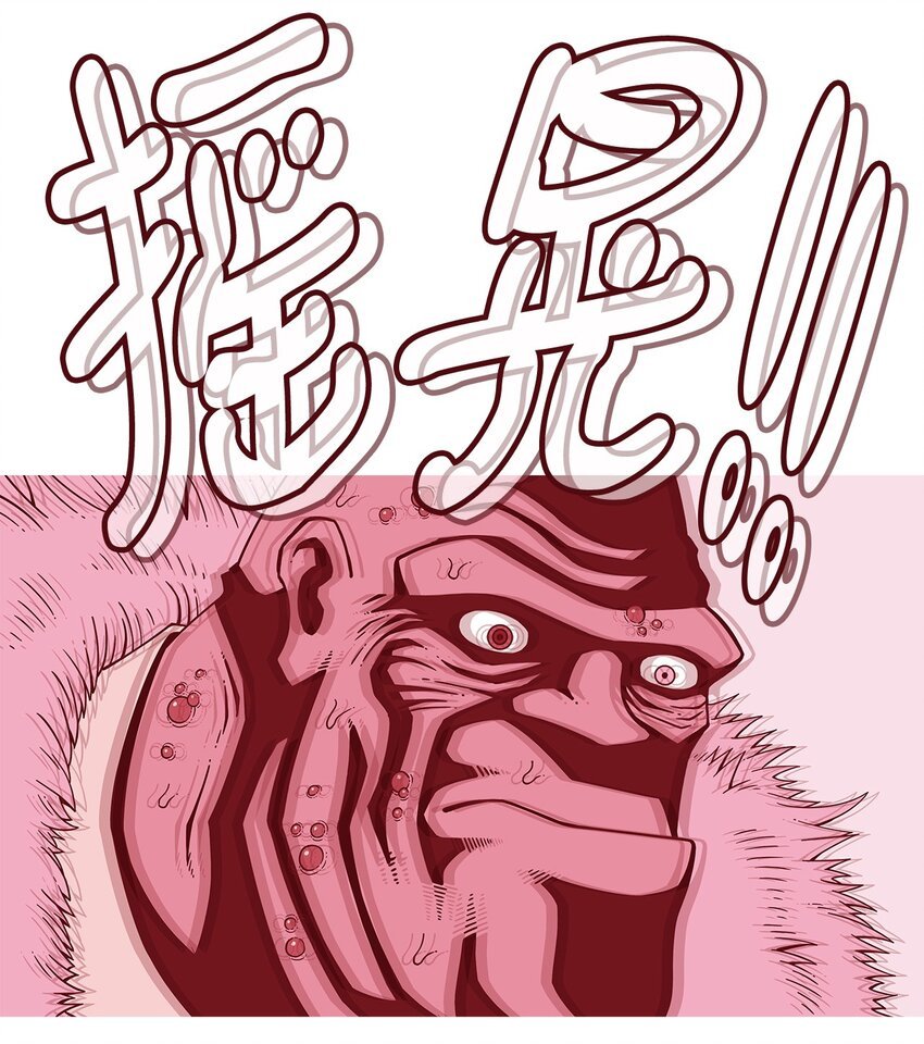 55 唯有死亡
