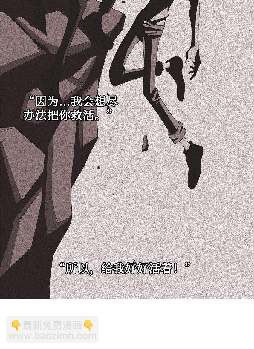 57 以你之名