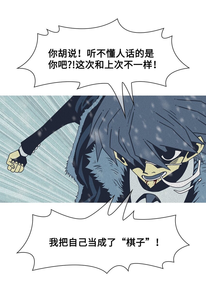 57 以你之名