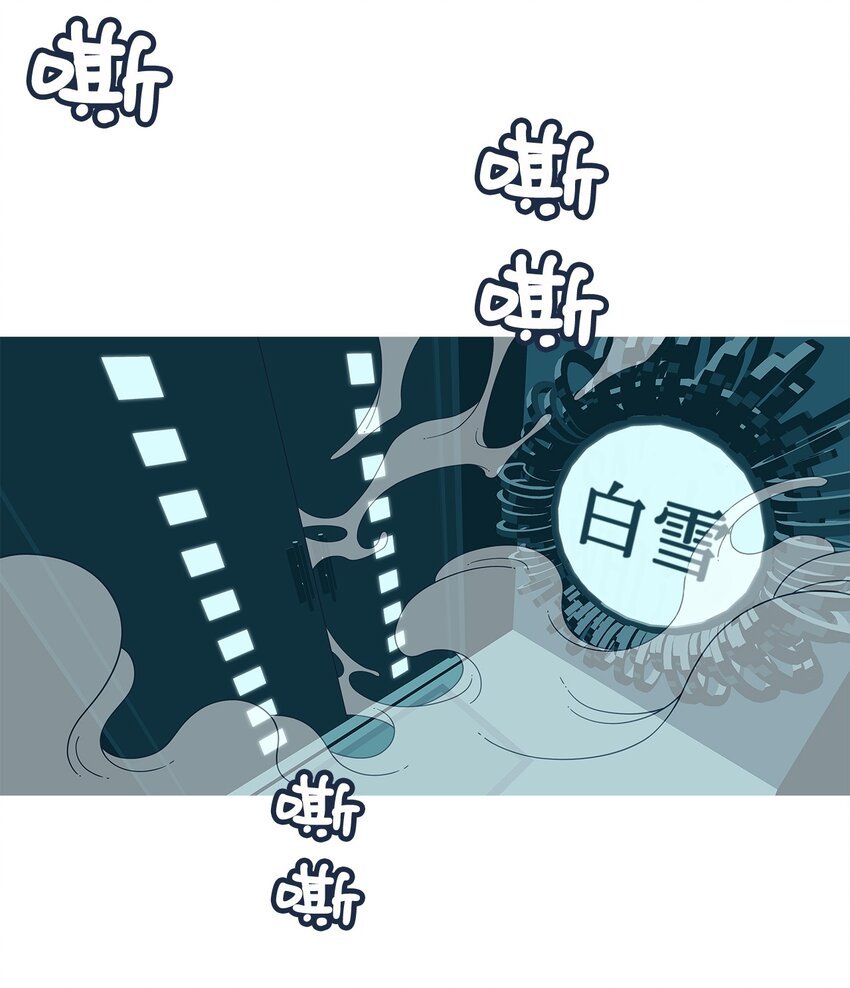58 他的命令