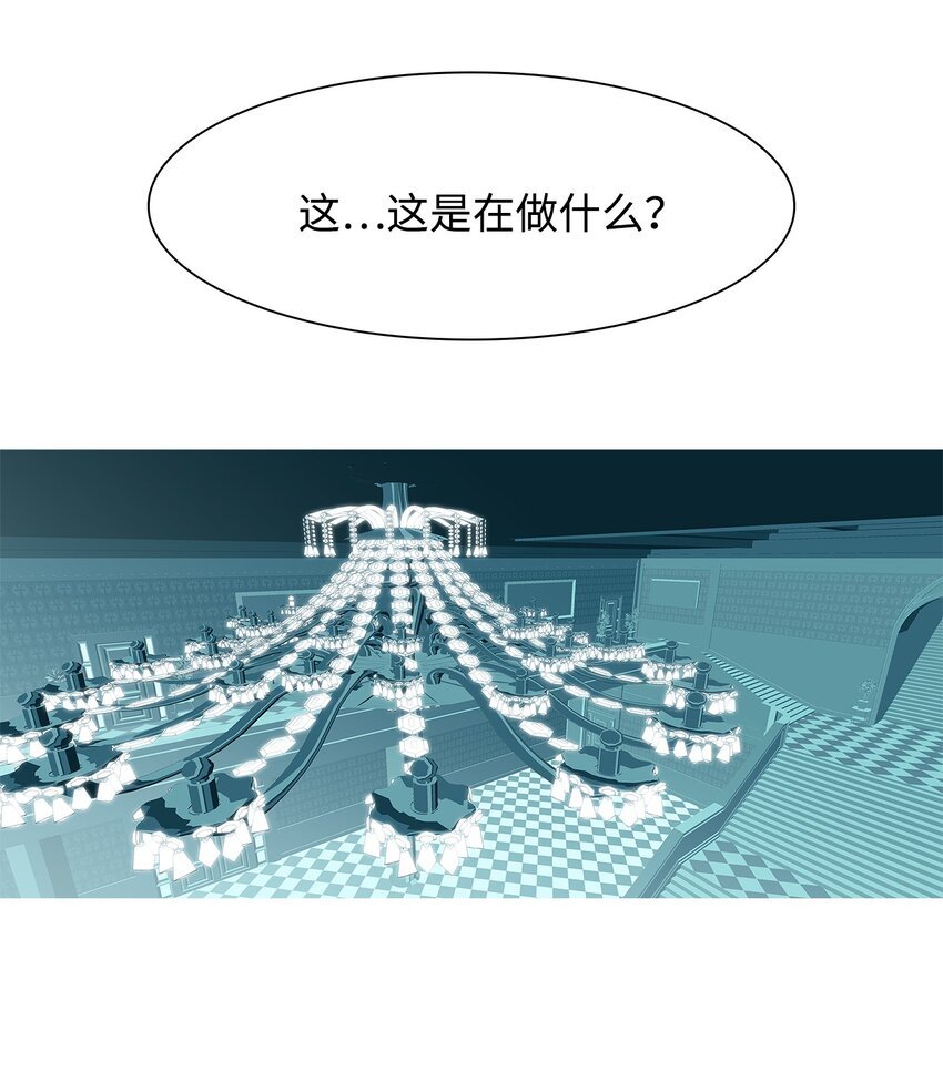 58 他的命令