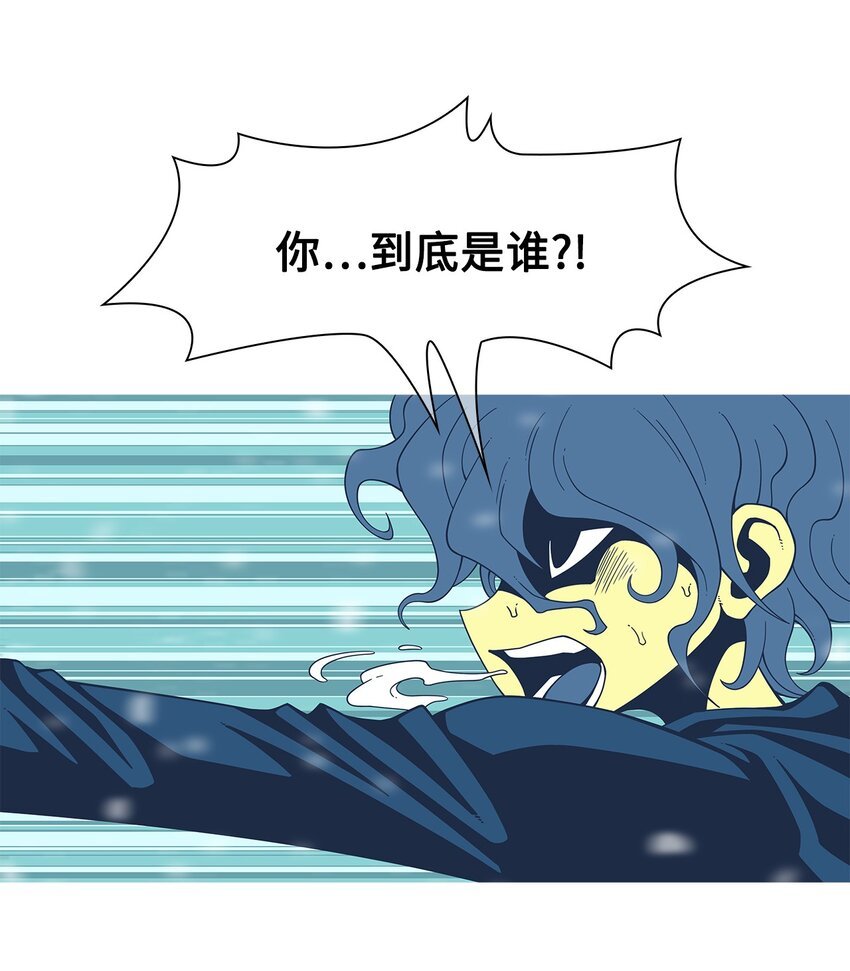 58 他的命令