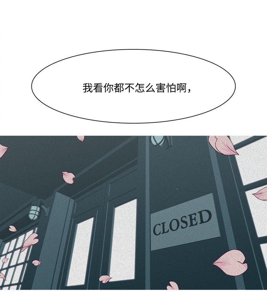 05 次恶