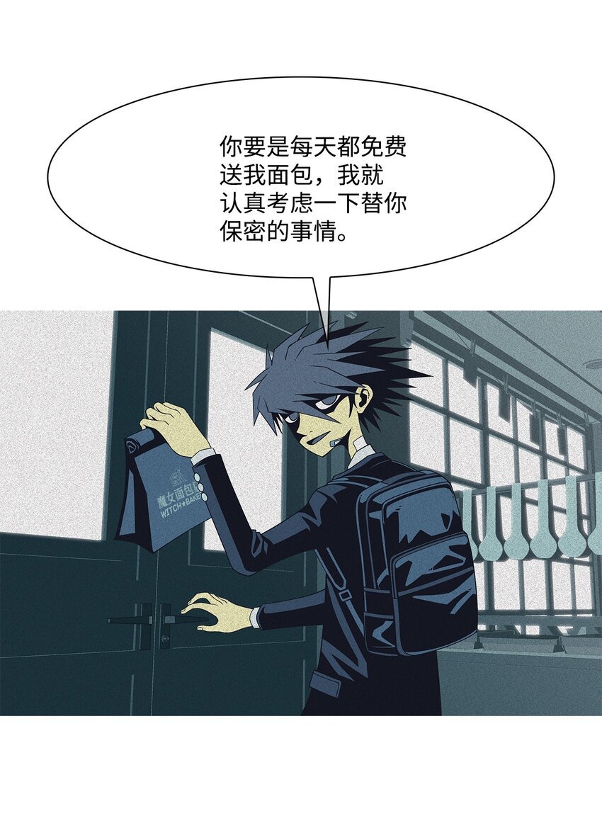 05 次恶