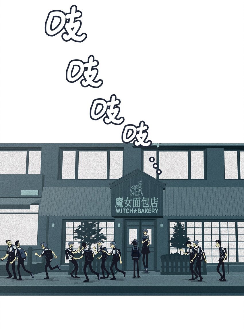 05 次恶