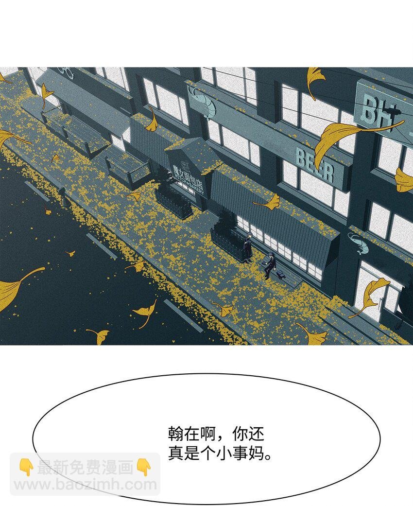 05 次恶