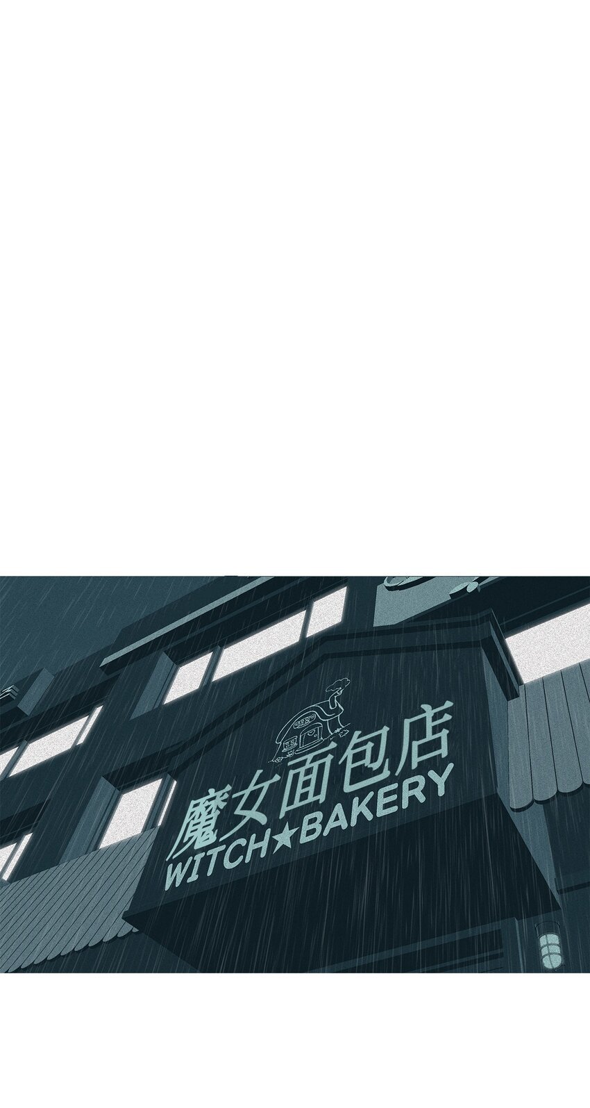 05 次恶