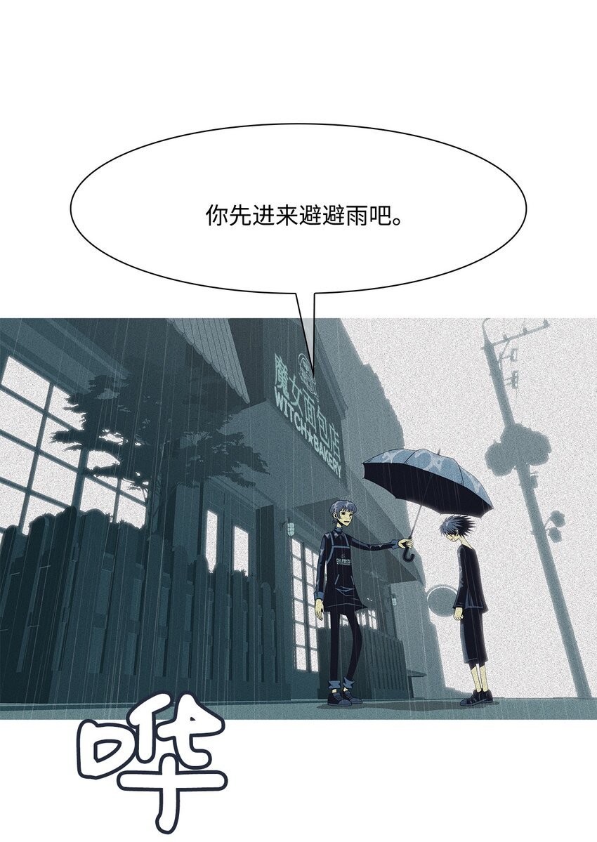 05 次恶
