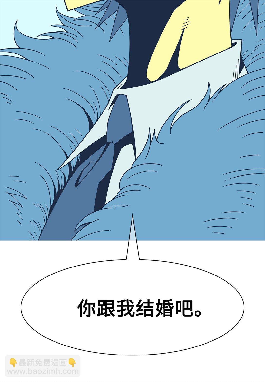 59 用你的血淋湿我