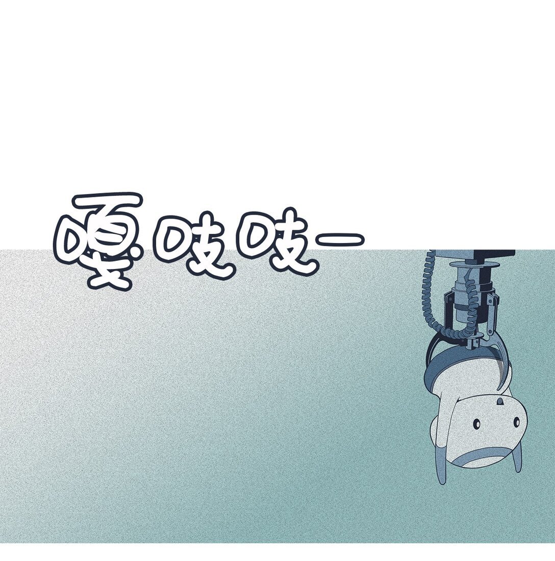 60 用你的血淋湿我（2）