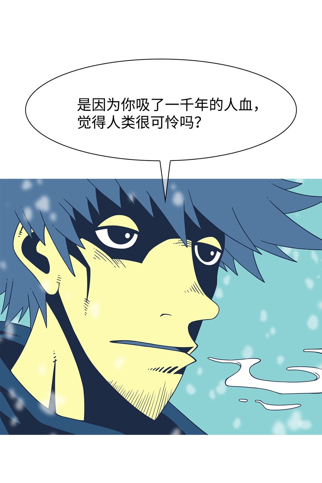 68 采访（1）