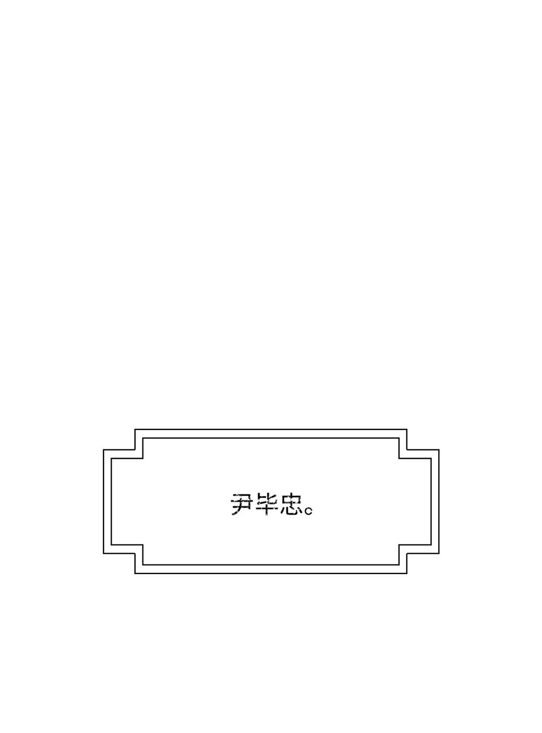 68 采访（1）