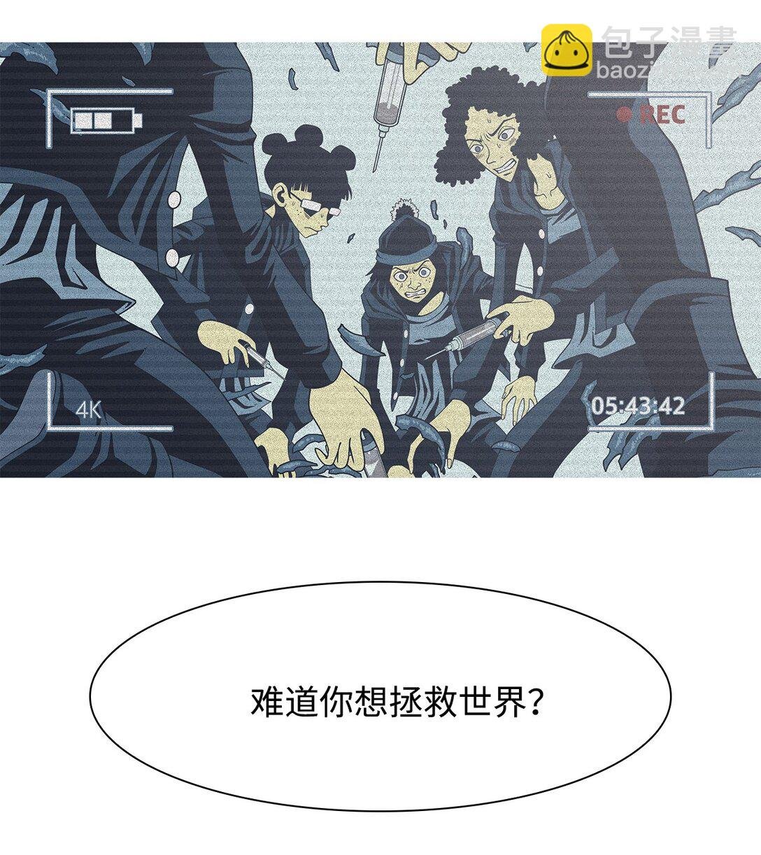 69 采访（2）