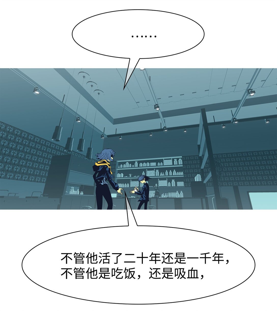 70 采访（3）
