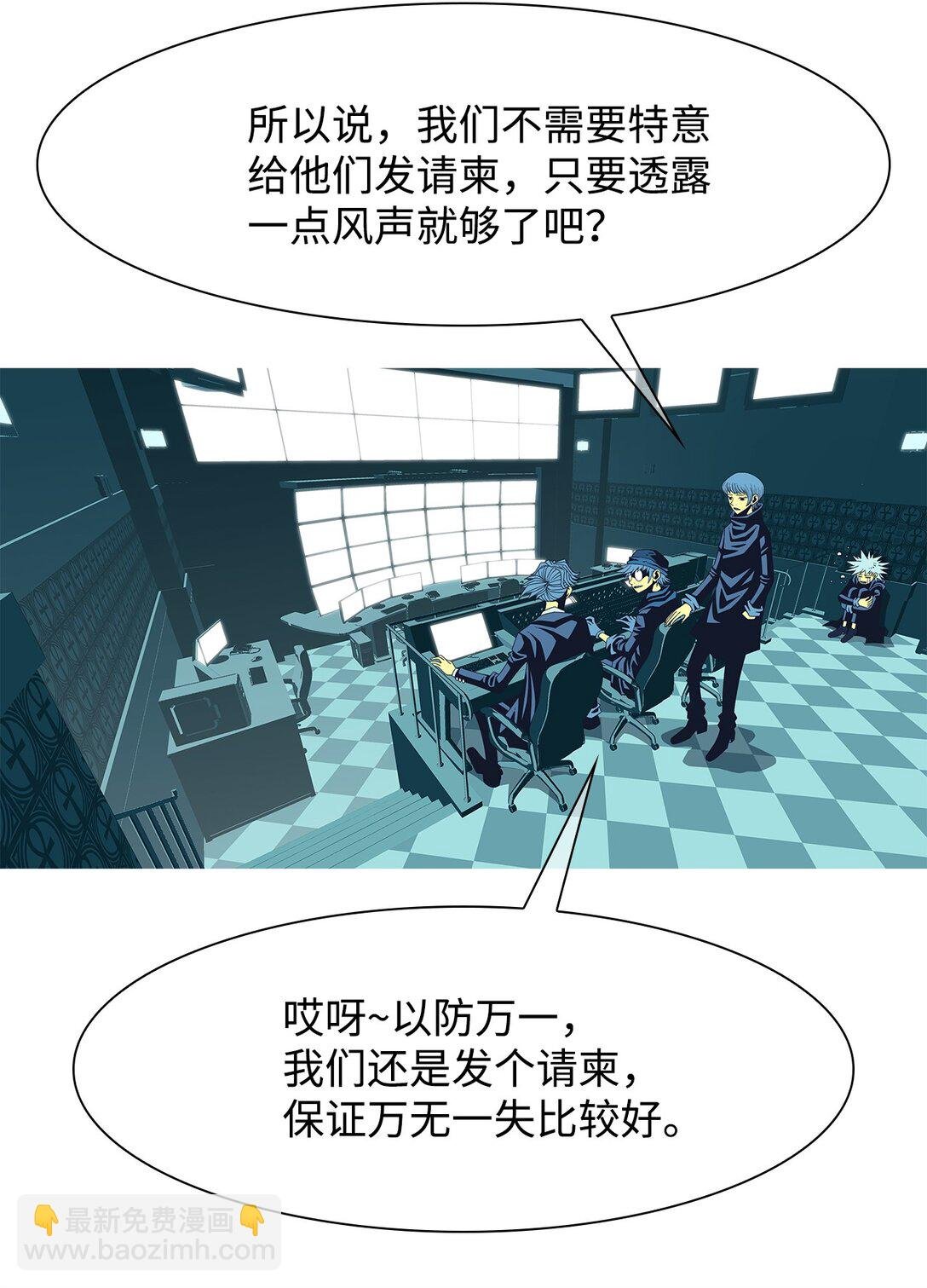 70 采访（3）