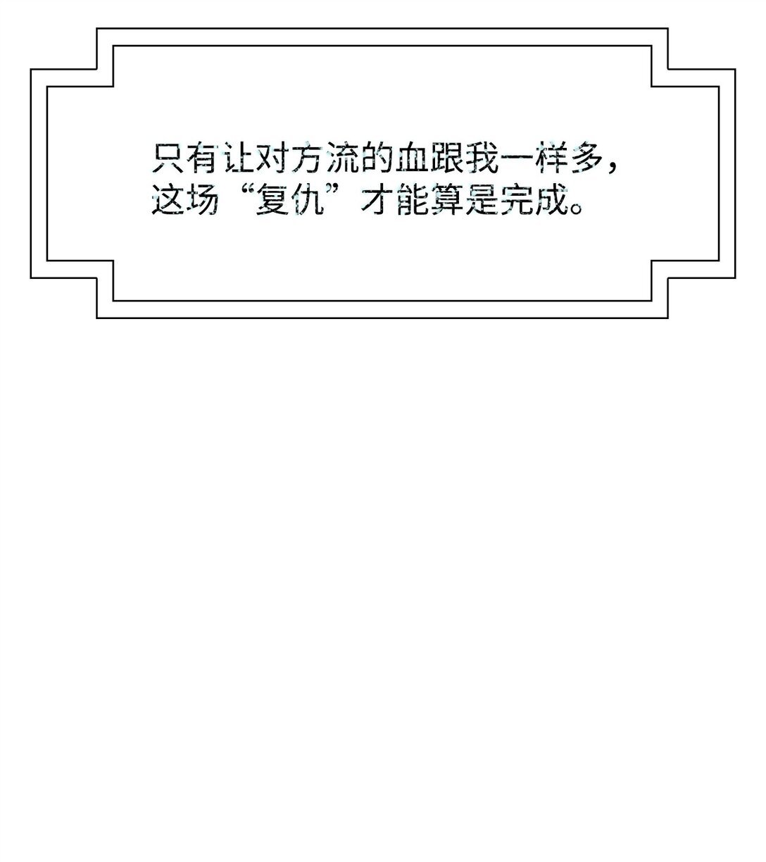70 采访（3）