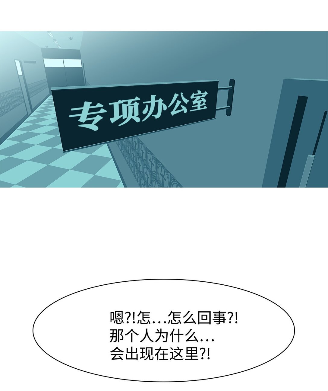 71 婚礼（1）