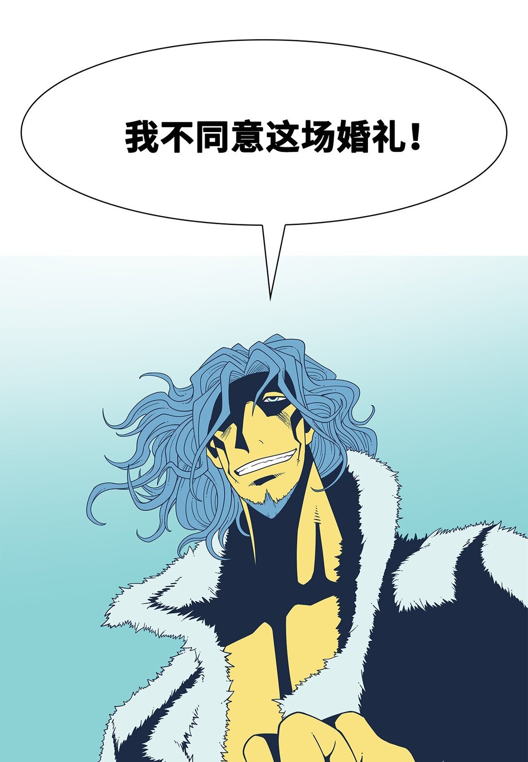 72 婚礼（2）