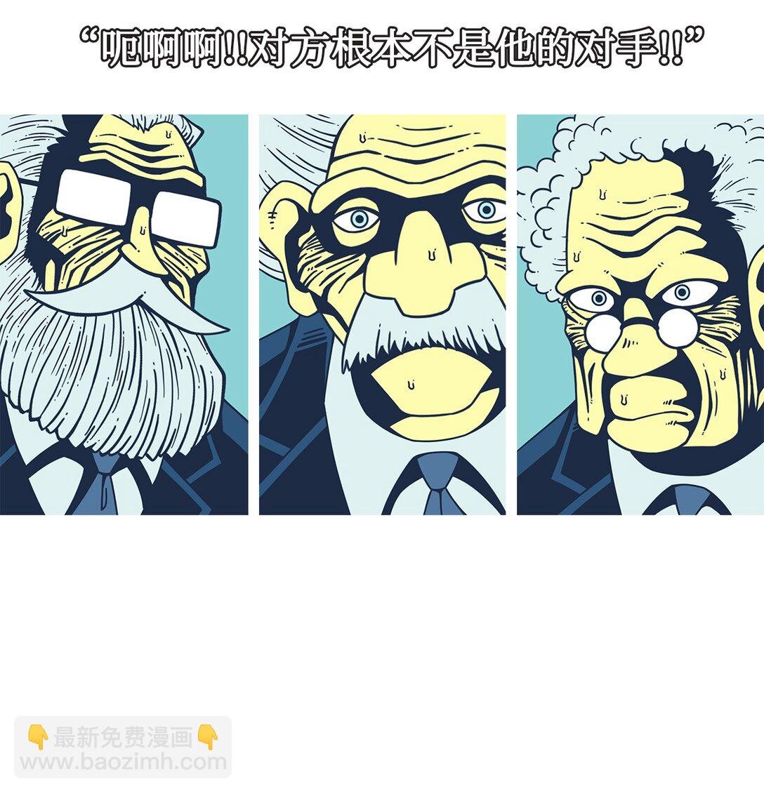 72 婚礼（2）