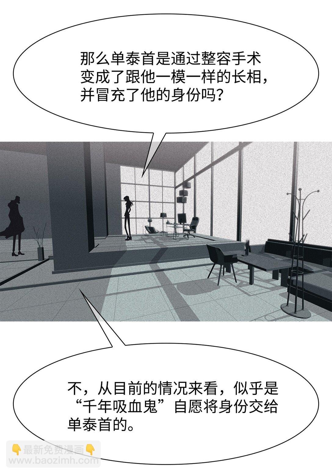 73 婚礼（3）