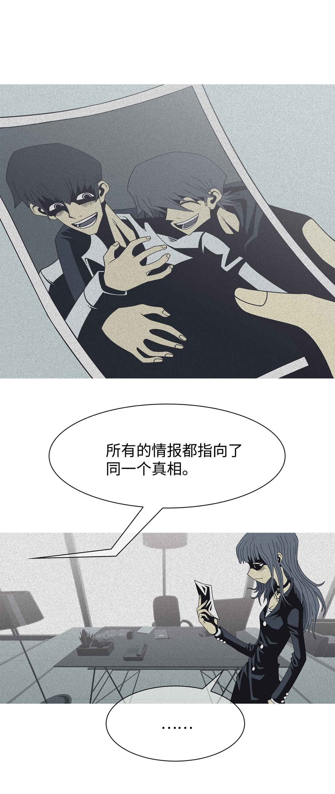 73 婚礼（3）