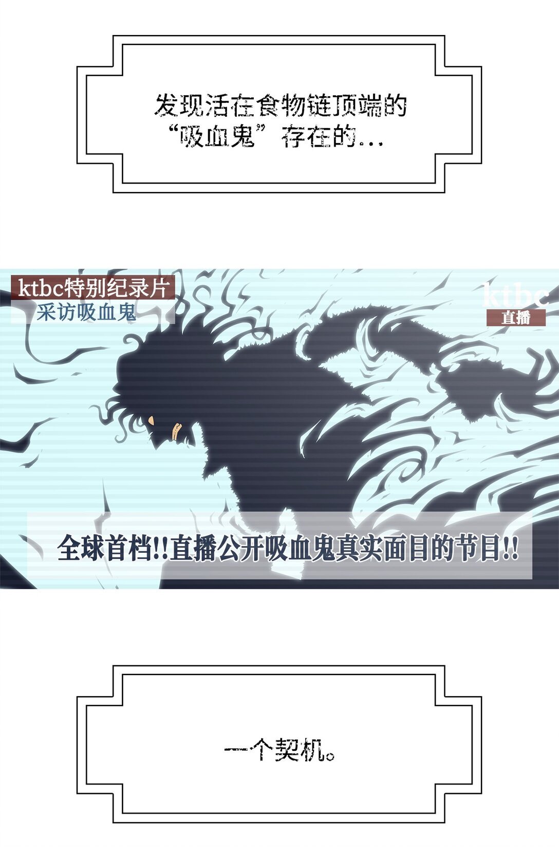 74 恶无限