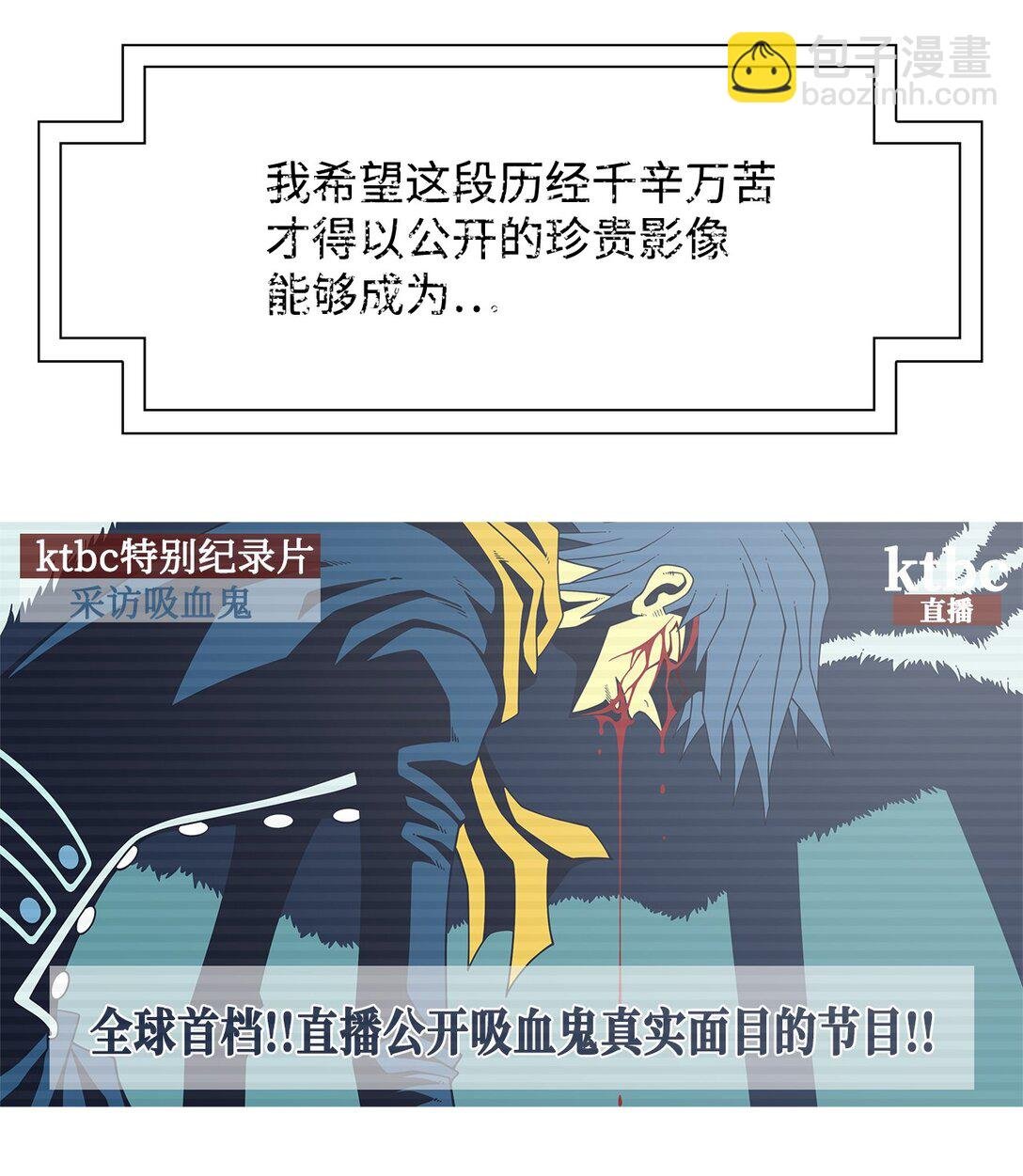 74 恶无限