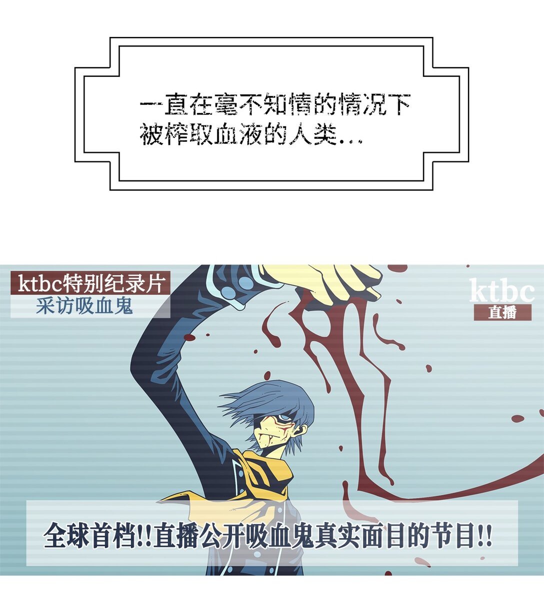 74 恶无限