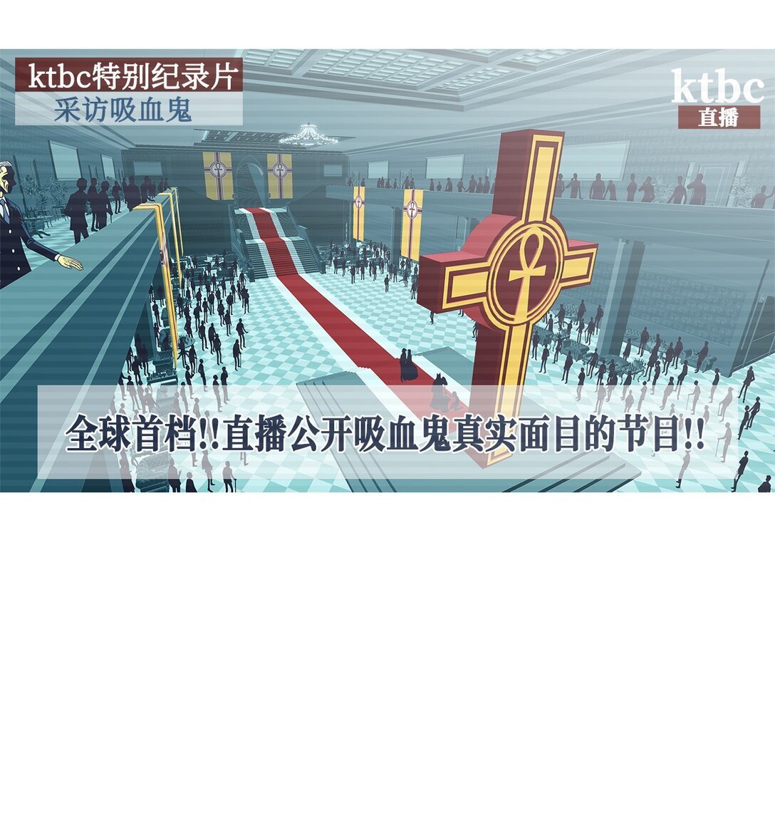 74 恶无限