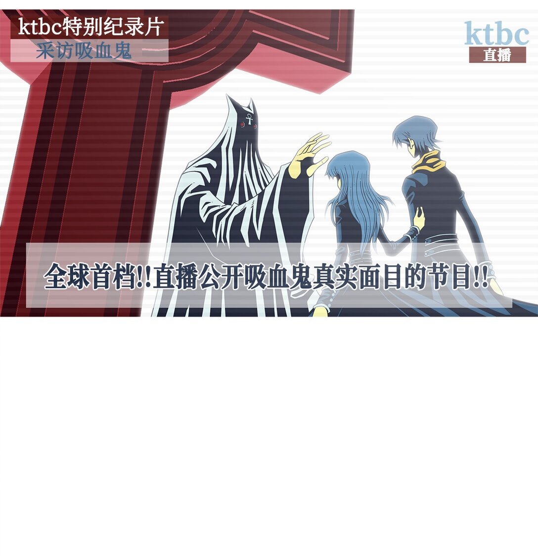 74 恶无限