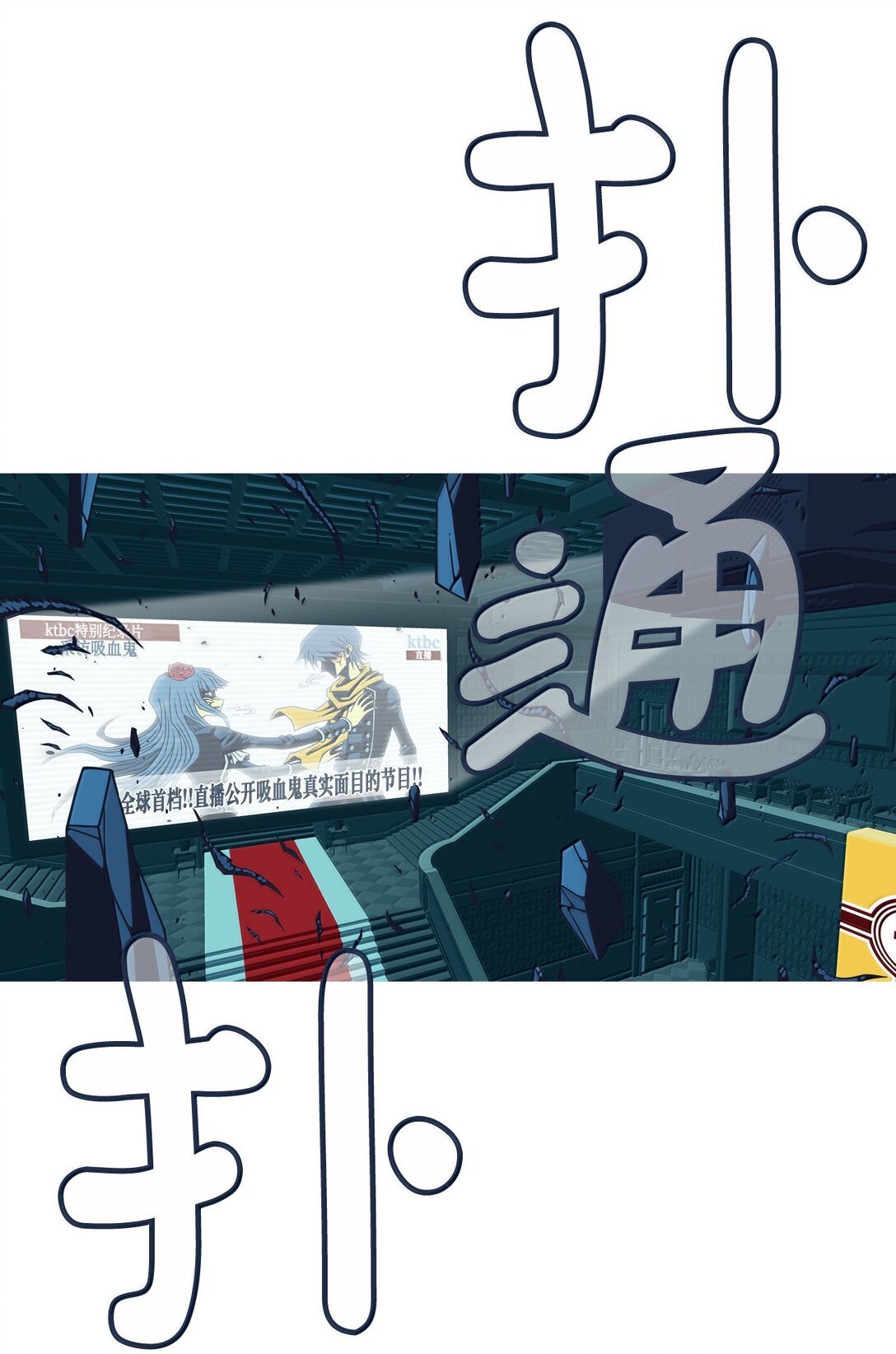 78 凝视