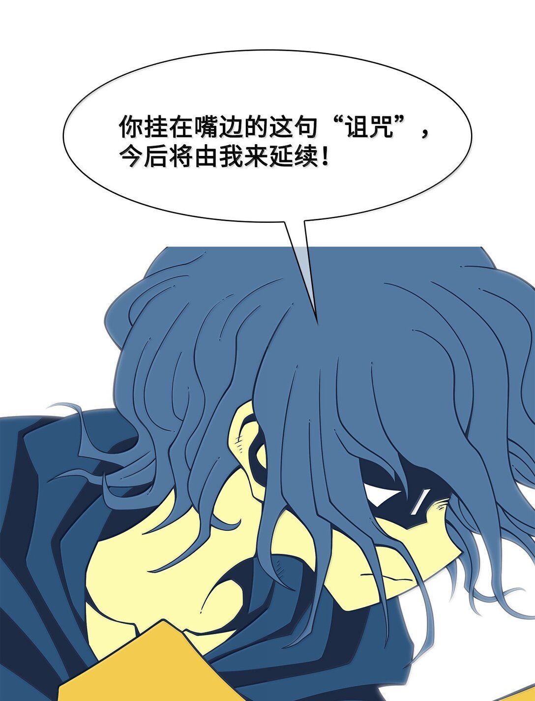 78 凝视
