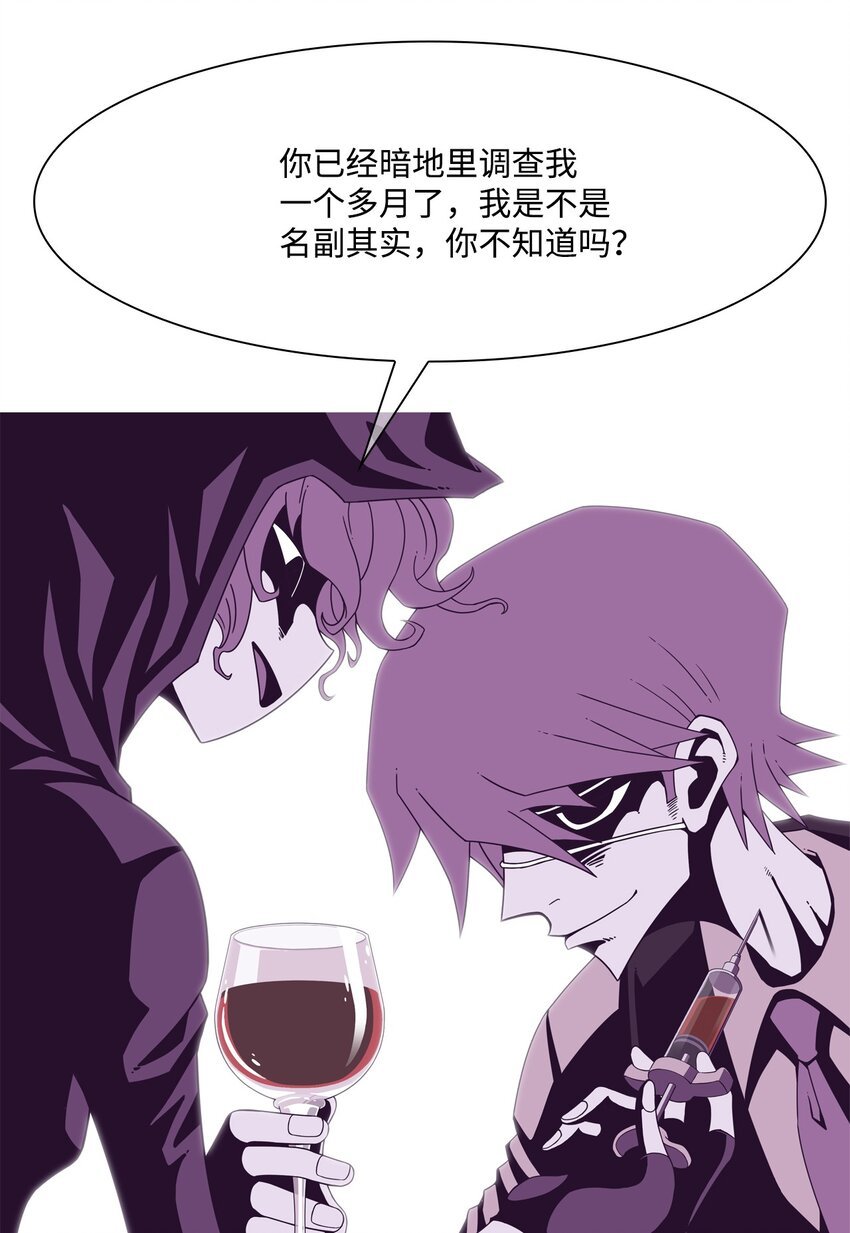 07 外卖