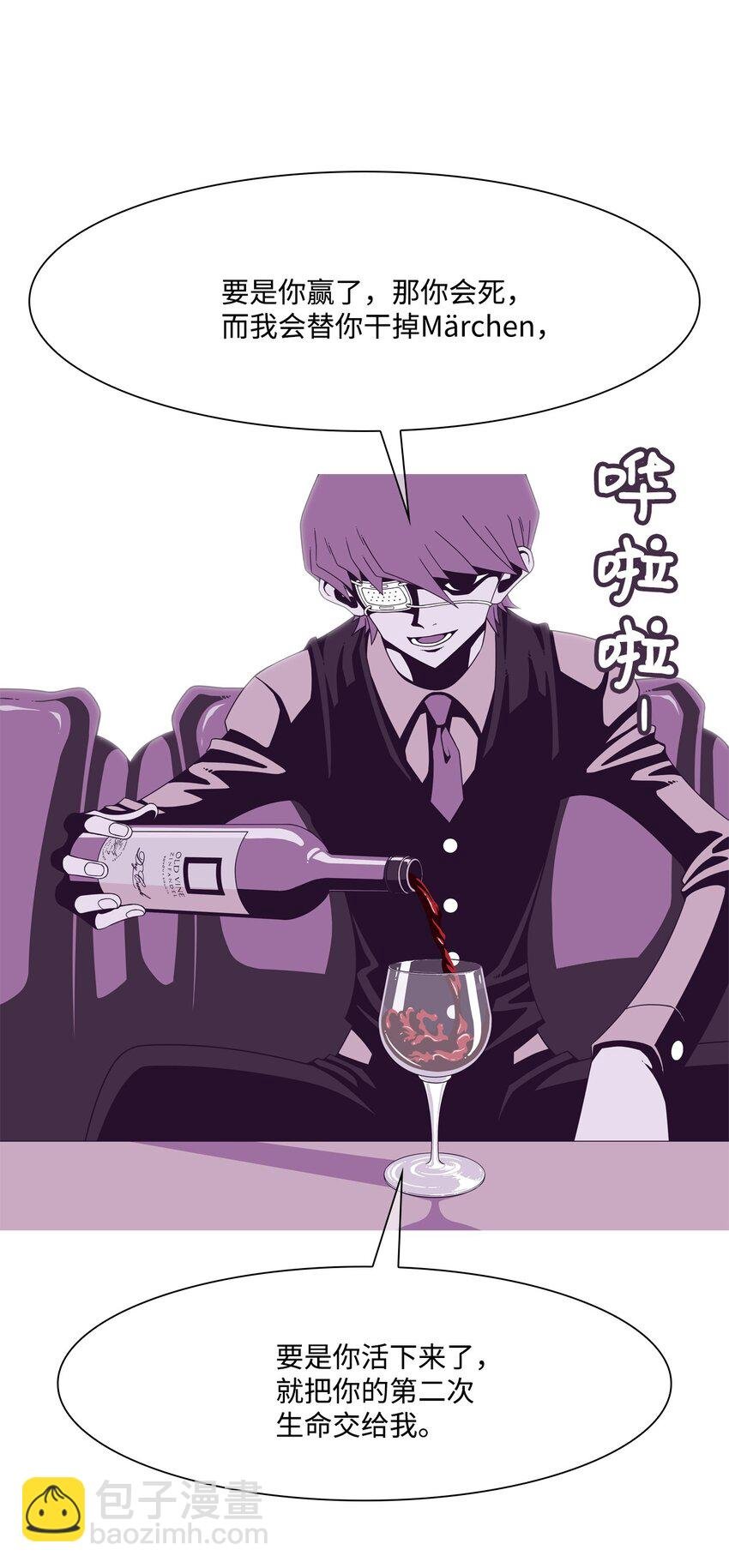 07 外卖