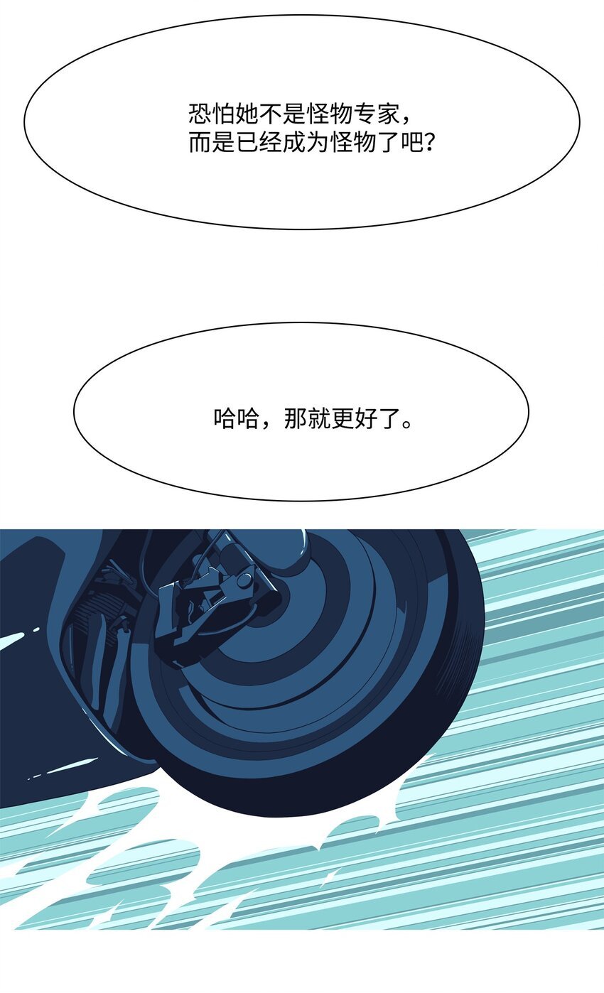 07 外卖
