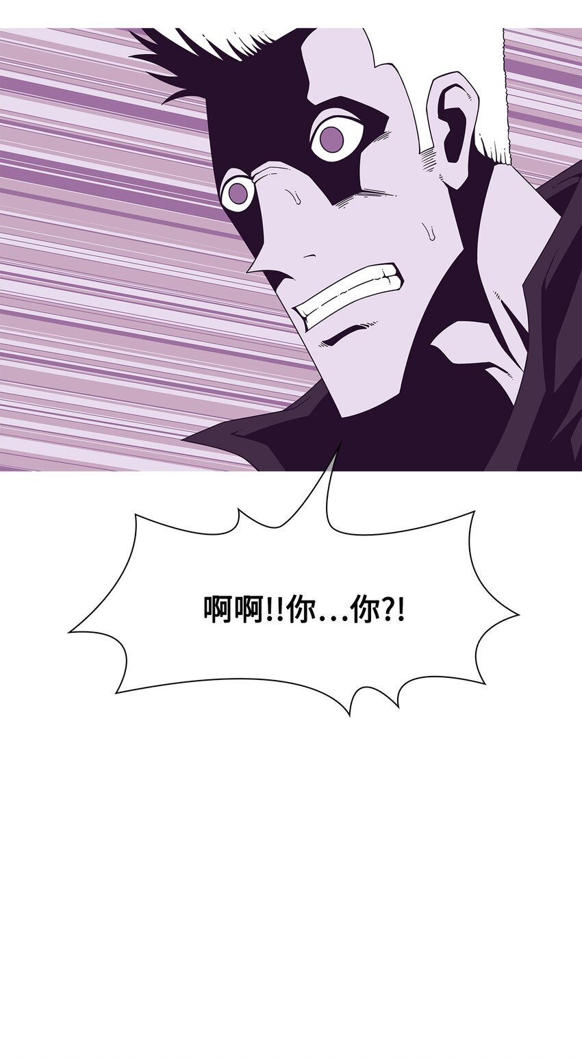 08 重逢