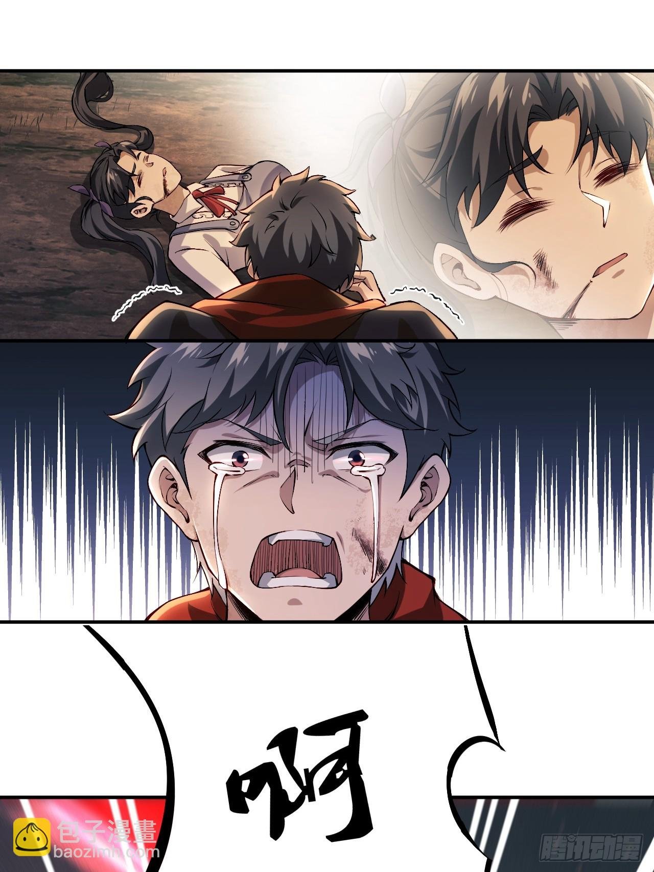 第一话：重生了？