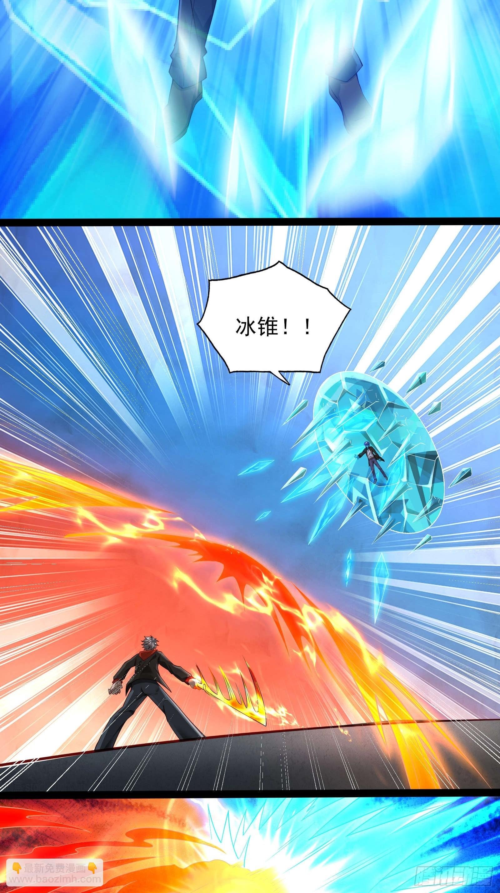 第十五话：刀与盾