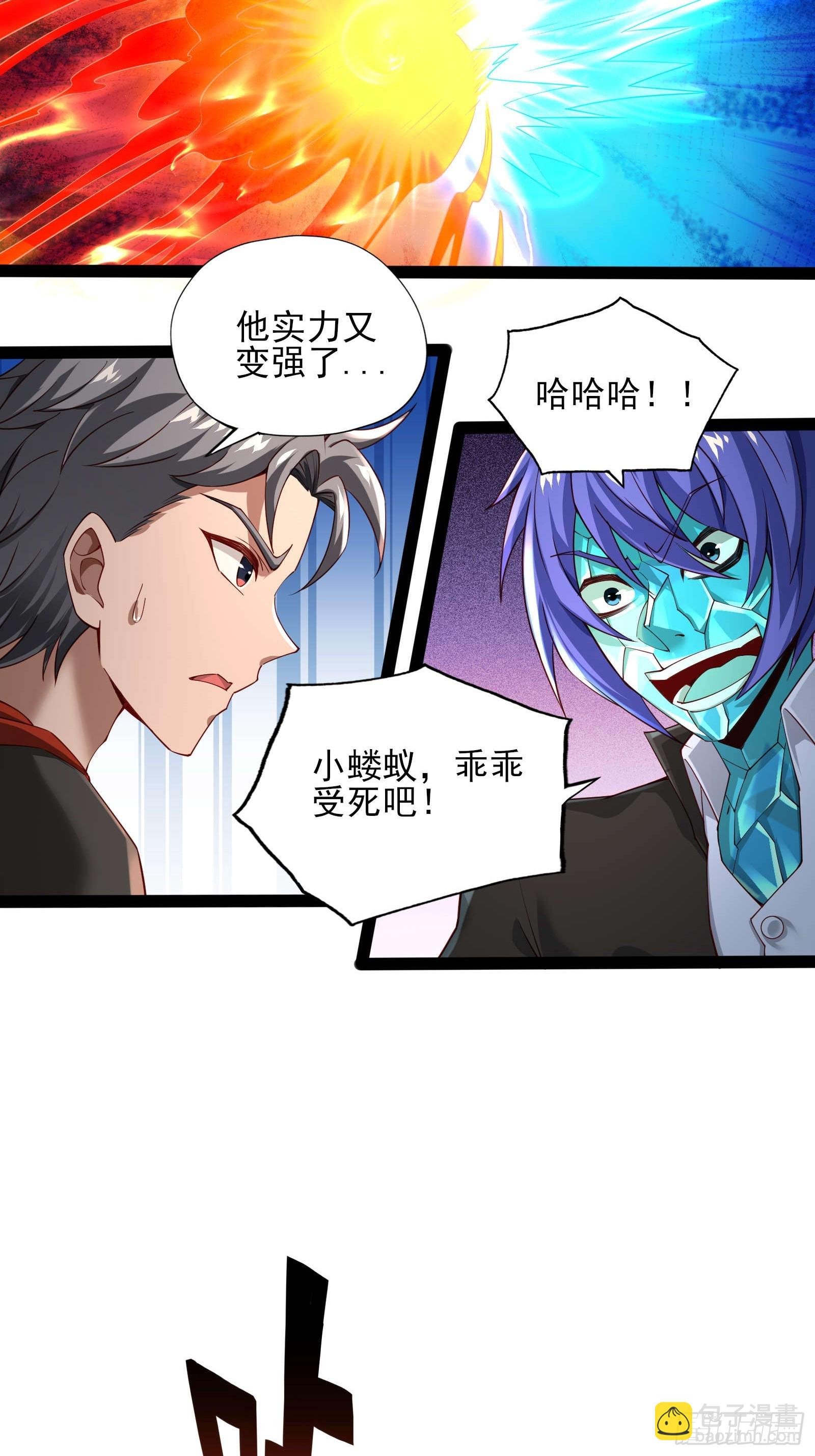 第十五话：刀与盾