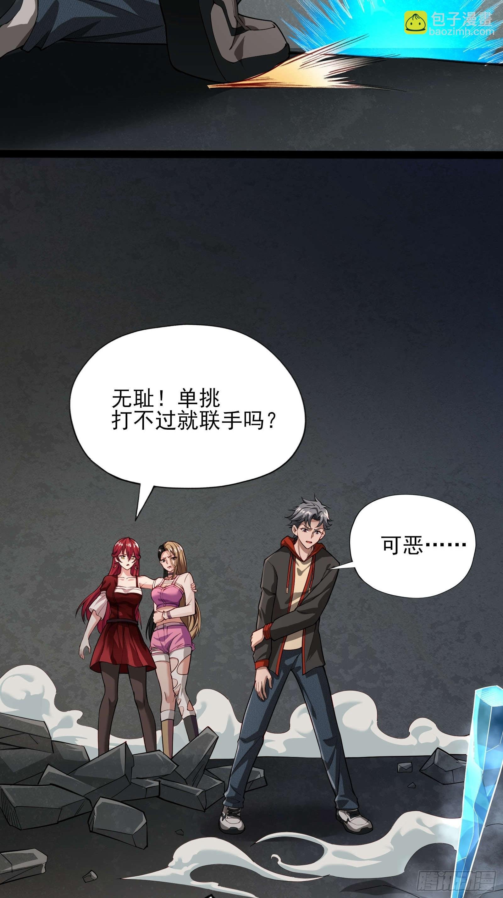 第十六话：心有静气，满目杀机