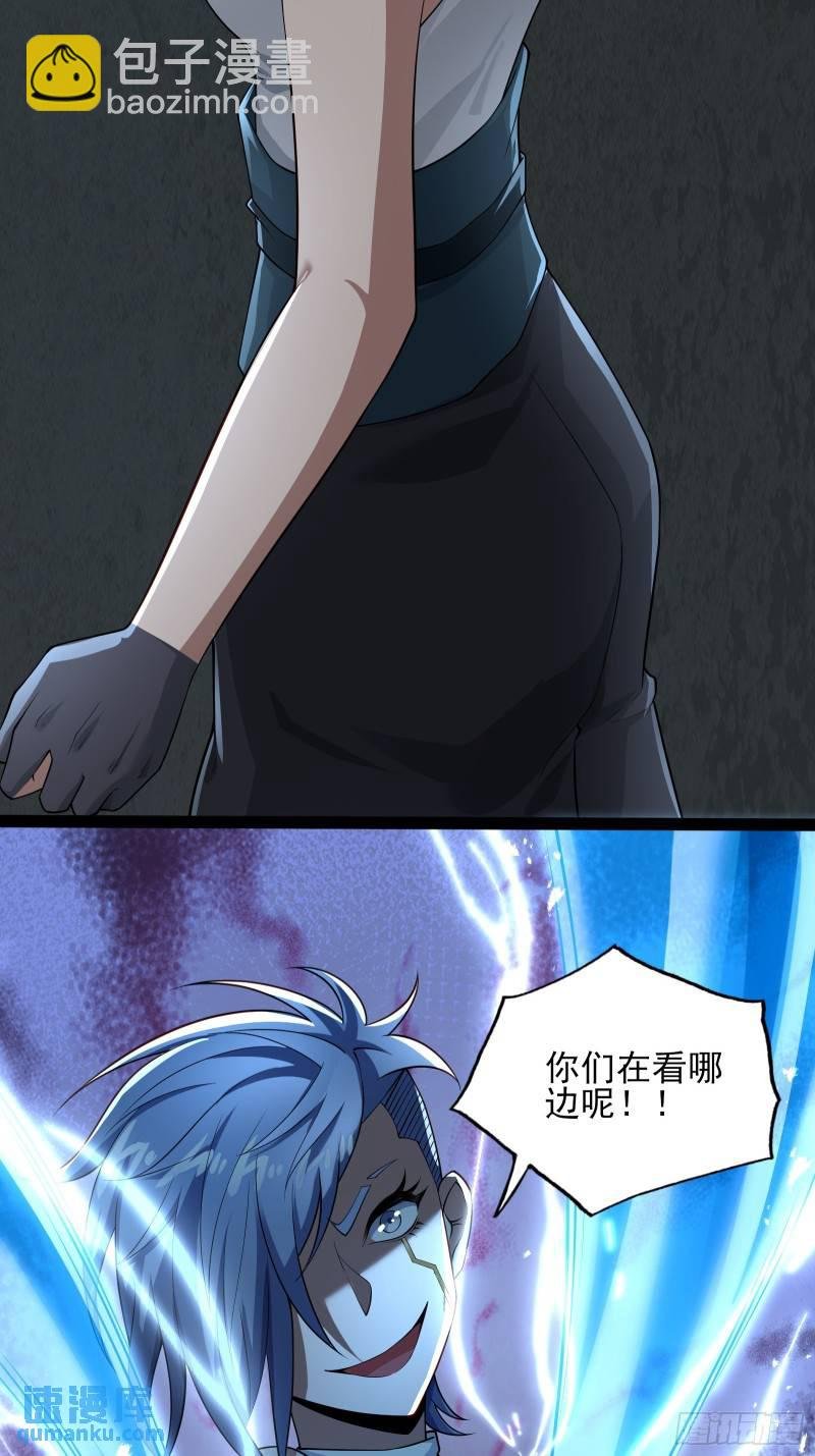 第十七话：绑定契机达成