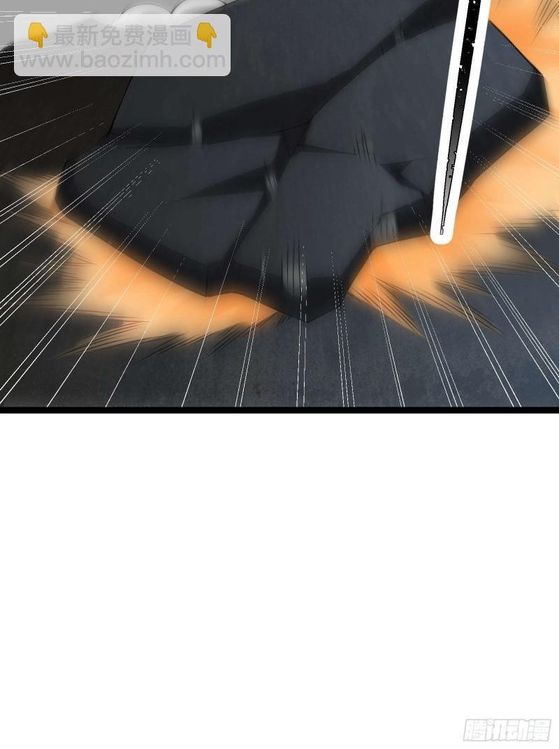 第十九话：尸王？