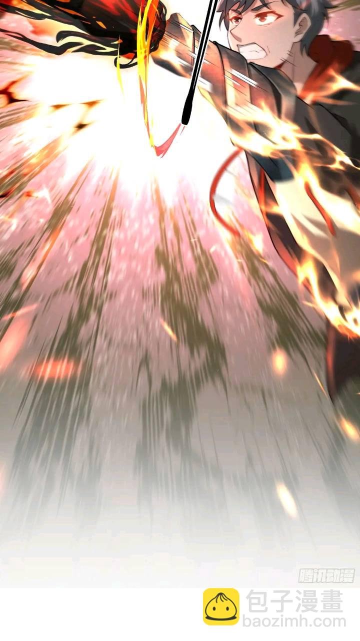 二十四话：SS级异能！