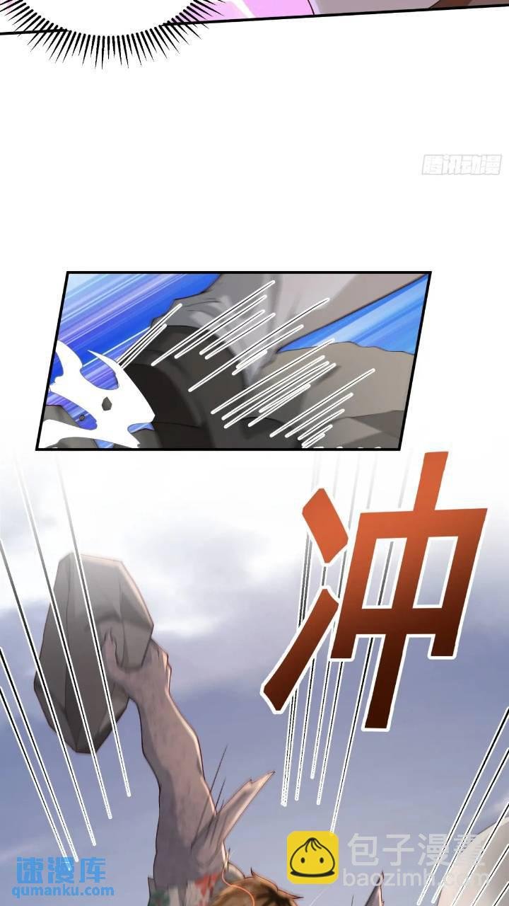 二十七话：全城广播